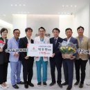 스마트치과 이미지