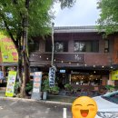 청산얼음펜션 이미지