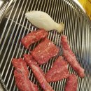 화진숯불구이