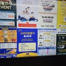 수보청기 이미지