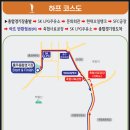 홍성현대주유소 이미지