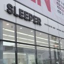 동일하이클리닝 | 슬립퍼누어쇼룸 안성평택점 방문후기 / 신혼가구 혼수가구 신혼부부침대 매트리스추천