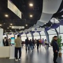 이루다 나래 이미지