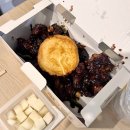 [고척동] 짜계치(짜장계란치킨) - 60계치킨 서울개봉사거리점