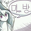 진식탁