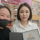 스타속눈썹전문샵