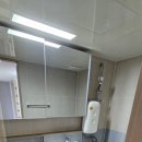 지엘크린
