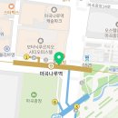 마곡드림약국 이미지