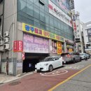 알리바이 신가점 이미지