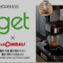 CU푸르지오 이미지