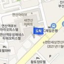 박수연외과의원 이미지