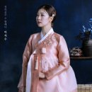 초연한복