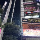 경남대 놀거리 댓거리 월드볼링센터