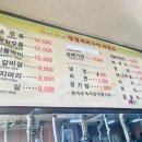 1공단로-16 이미지