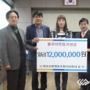 칠금신용협동조합 이미지