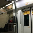 화이트텔 | ⋆ ˚｡⋆୨୧˚KANSAI 1˚୨୧⋆｡˚ ⋆