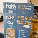 발도스커피도화점