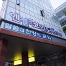왕짱노래연습장 네이버블로그