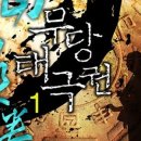 도서출판 신기원