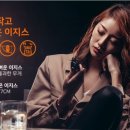 동대문 전자담배 이미지