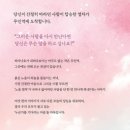 무인역