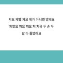 엔터팟