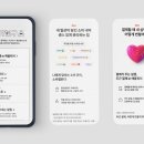 현카서비스 이미지