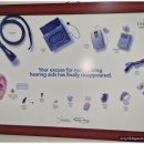 종로 보청기 이미지