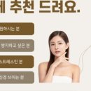 더차오름의원 이미지