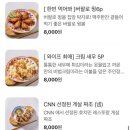 까몬 - 안양시 동안구 시민대로 281 | 까몬