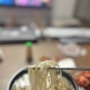 경북대 소고기쌀국수 배달 맛집 &#39;쌀국수공방 북구점&#39; 내돈내산