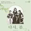평내도서관 이미지