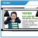 [당첨자발표] SC제일은행 직장인 통장 출시기념 이벤트! 145명에게 아침식사를 쏩니다. 이미지