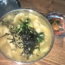 청정분식