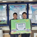 (주)우룡