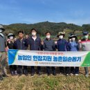 임실축산농협 이미지