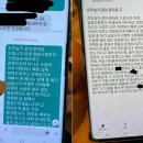 (주)원트라 네이버블로그
