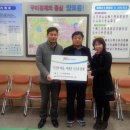 구미 남구미어린이집 경북문화신문