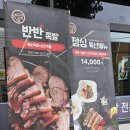 한서동물병원 이미지