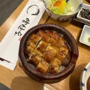원퍼밀상암디디엠씨점 | 디지털미디어시티역 맛집 [양산도 상암점] 가성비 좋은 상암동 장어덮밥 히츠마부시