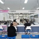 불당1동 행정복지센터 이미지