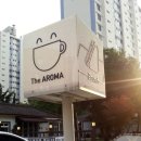 카페더아로마 이미지