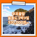 썬플라워모텔 이미지