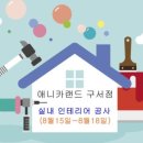 애니카랜드구서점