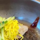삼겹살동동