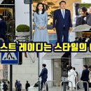 김건희가 방문한 리투아니아 빌리우스 타운홀 5개의 매장 쌀롱!! 이미지