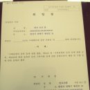 신길동행정복지센터 네이버블로그