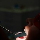 아이유치과교정과치과의원 이미지