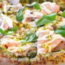 70 | 남양주 팔당 맛집 한옥 온고재, 주말 아이랑 웨이팅 70분한 이유