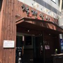 칠전대우2차 이미지